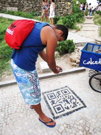 QR-кодовете намериха необичайно приложение