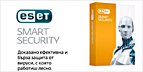 ESET Smart Security