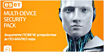 ESET Multi-Device Security Pack